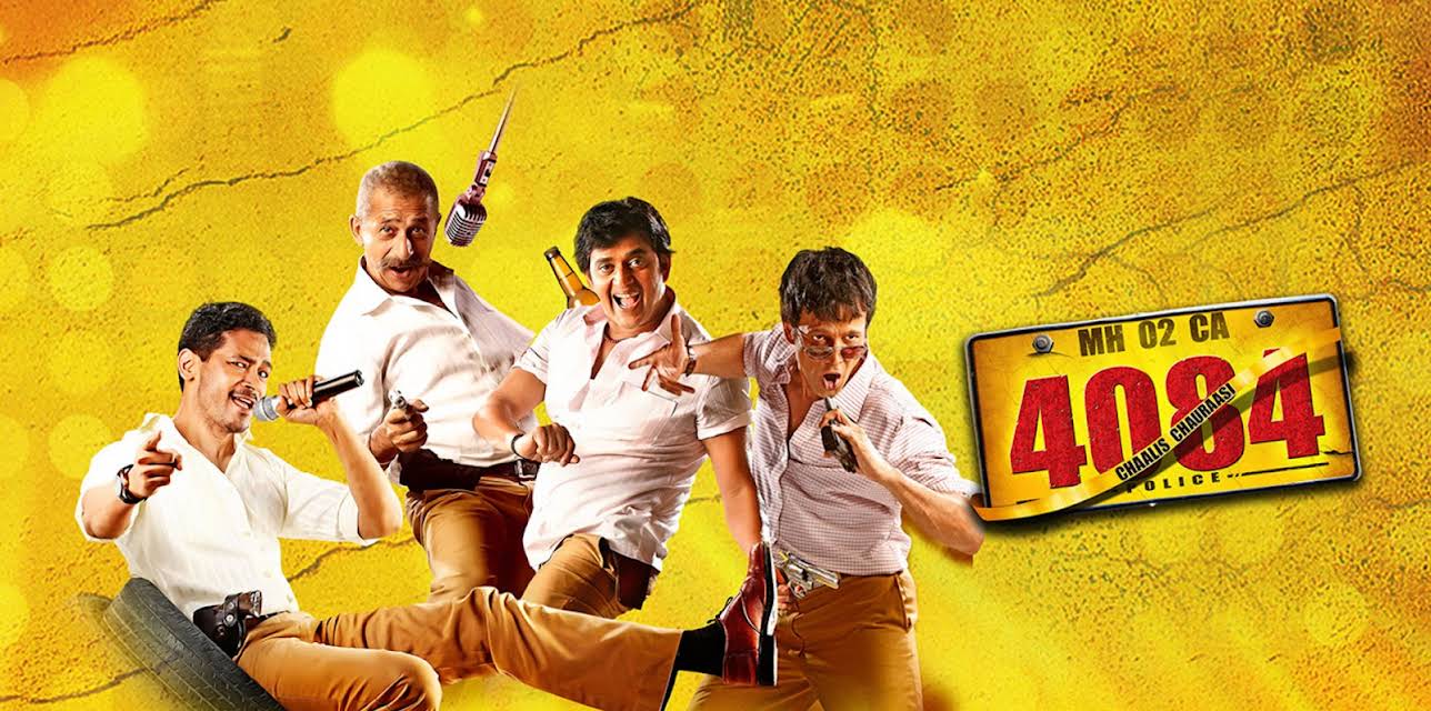 Chaalis Chauraasi (4084) (2012)