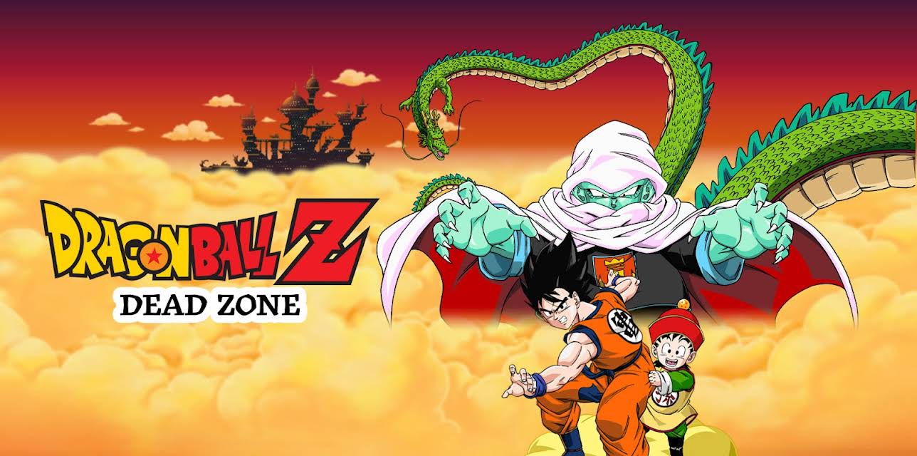 Dragon Ball Z: Dead Zone (1989)