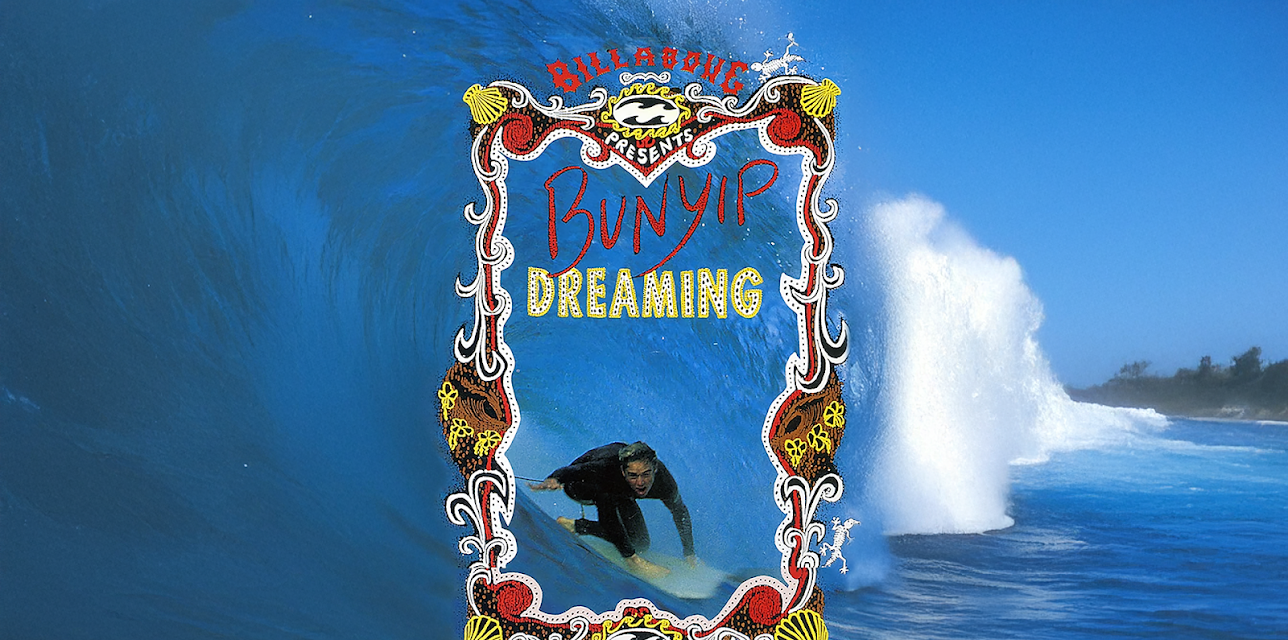 Bunyip Dreaming (2025)