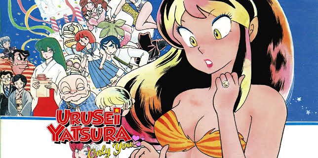 Urusei Yatsura: Only You (Original Japanese) (1983)