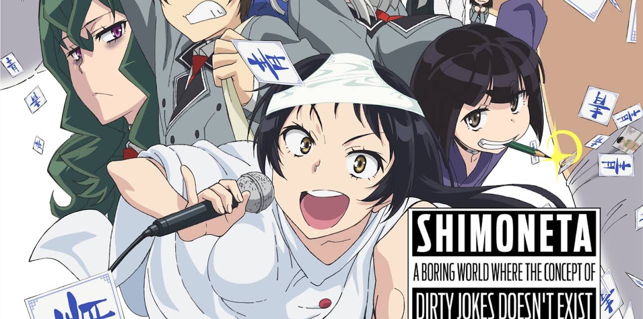 SHIMONETA: A Boring World Where the Concept of Dirty Jokes Doesn't Exist