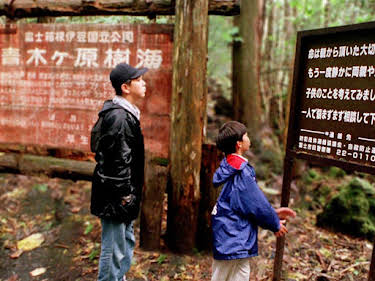 23:30: Das Unerklärliche | Kabel Eins Doku | 4/24 2026