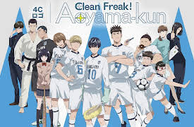 Clean Freak! Aoyama Kun: Season 1: Aoyama-kun Is a Clean Freak!