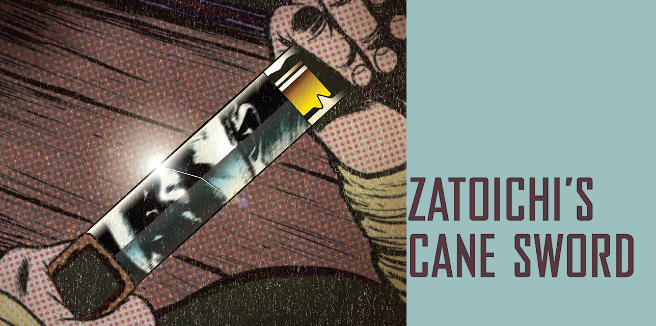 Zatoichi's Cane Sword (English Subtitled) (1971)