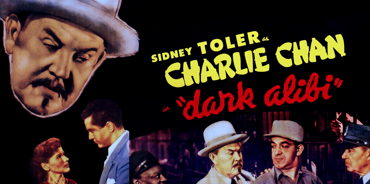 Dark Alibi (1946)