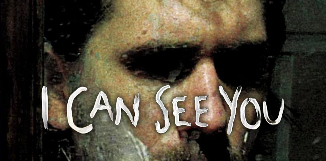 I Can See You (2008)