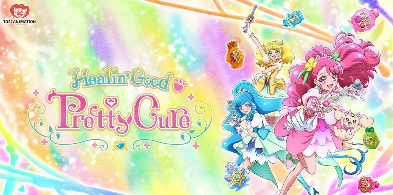 Healin' Good Pretty Cure: Season 1