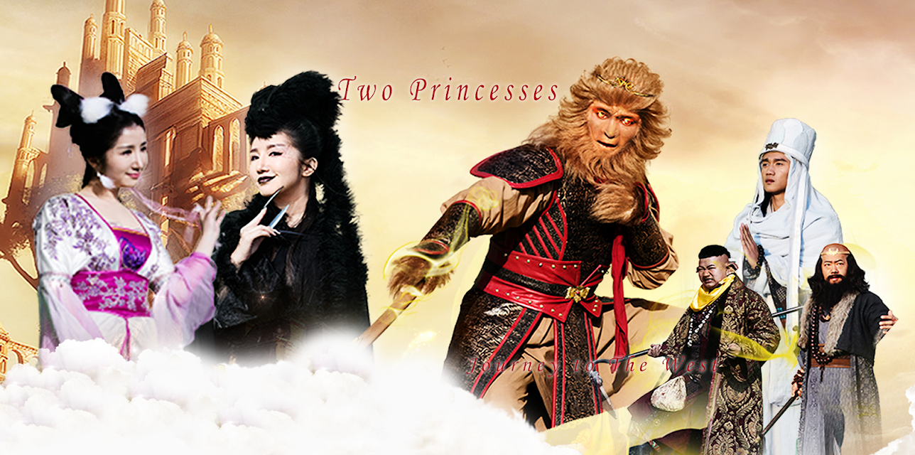 Two Princesses, Journey to The West (2016)