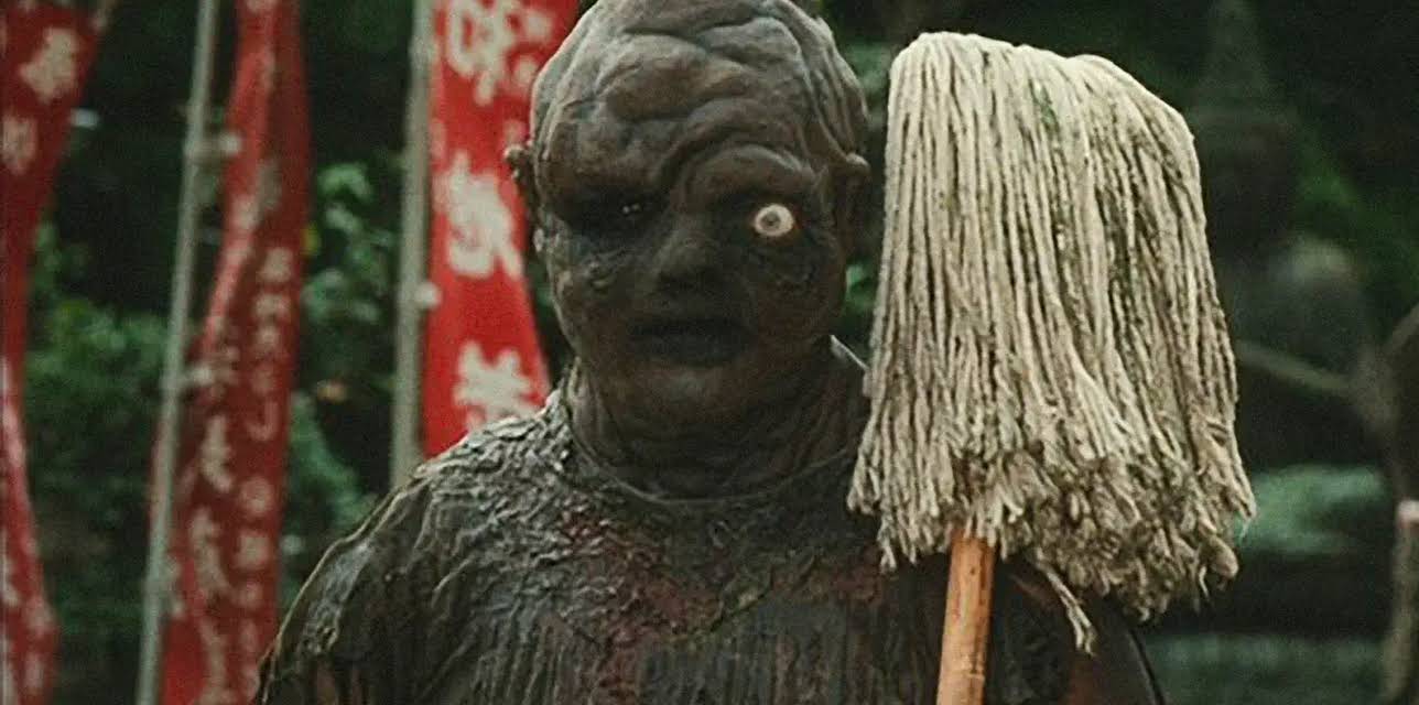 The Toxic Avenger, Pt. II (1989)