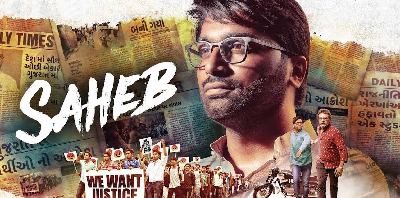 Saheb (2019)