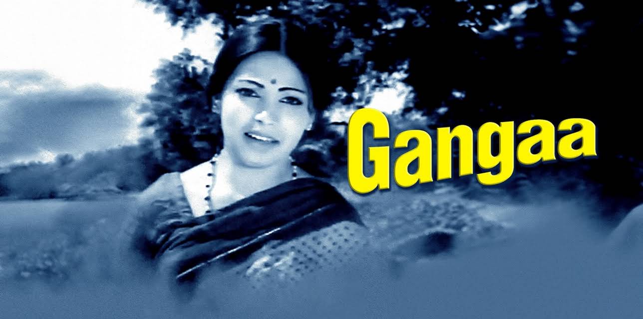 Gangaa (1984)