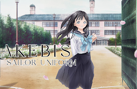 Akebi's Sailor Uniform (Original Japanese Version): See You Tomorrow