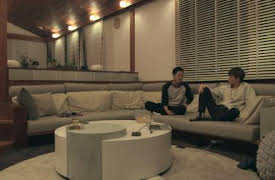 Terrace House: Opening New Doors: Captain Tsubasa