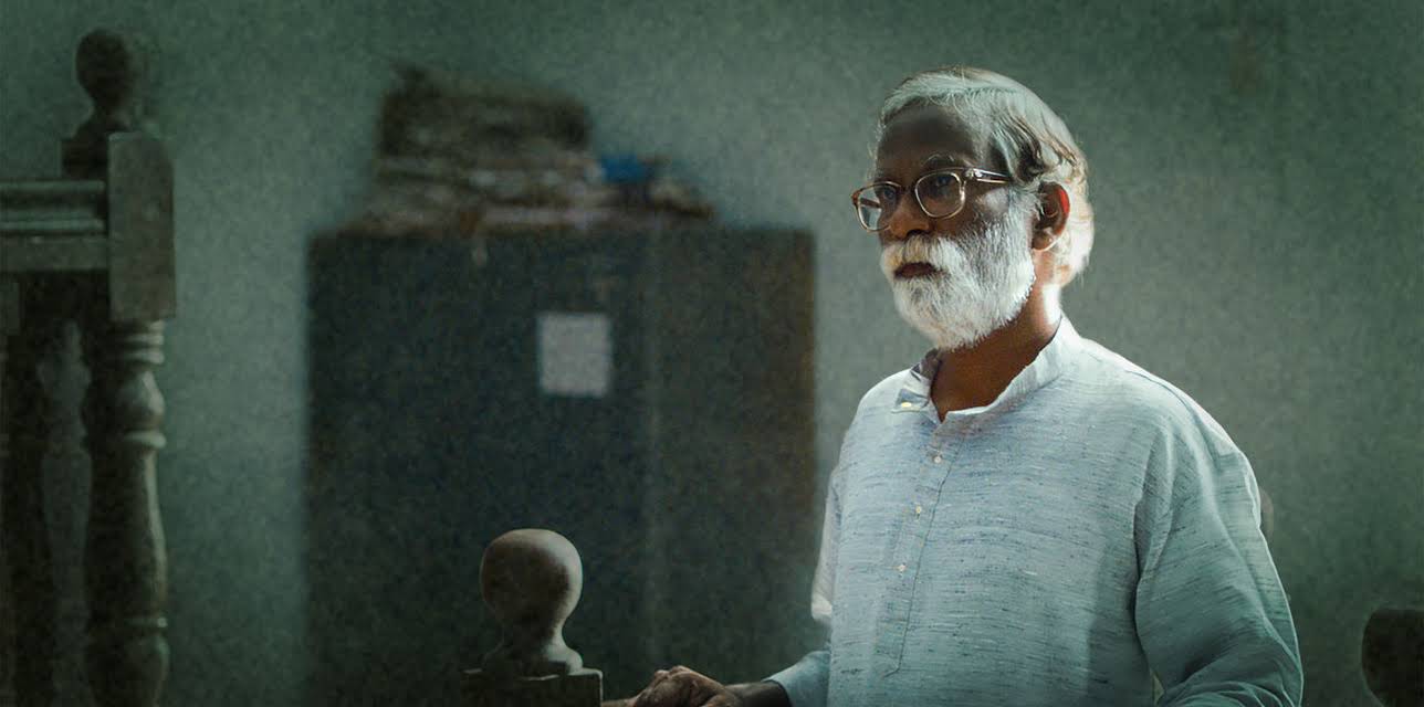 Court (2015)