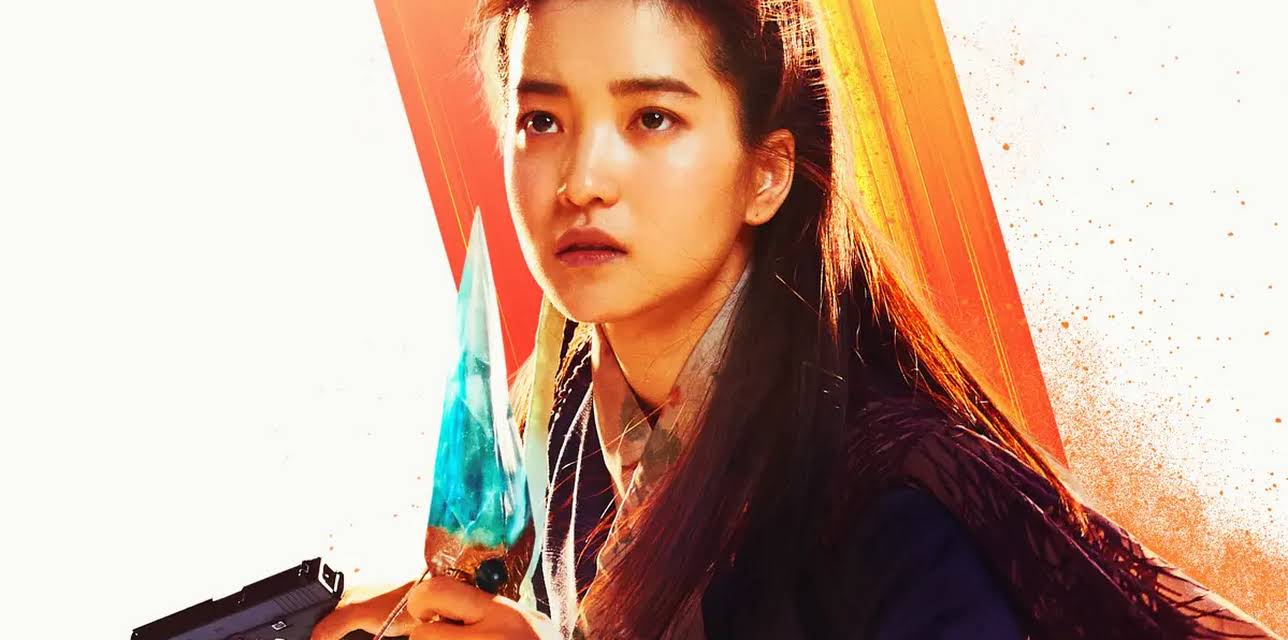 Alienoid: Return to the Future (2024)