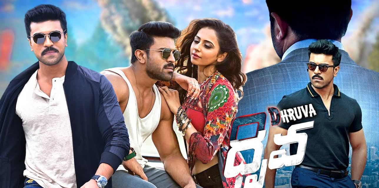 Dhruva (2016)