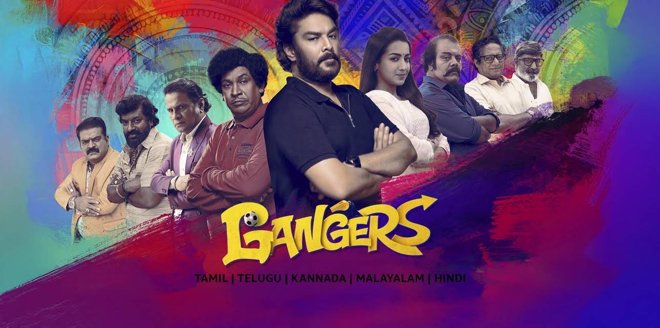 Gangers (2025)