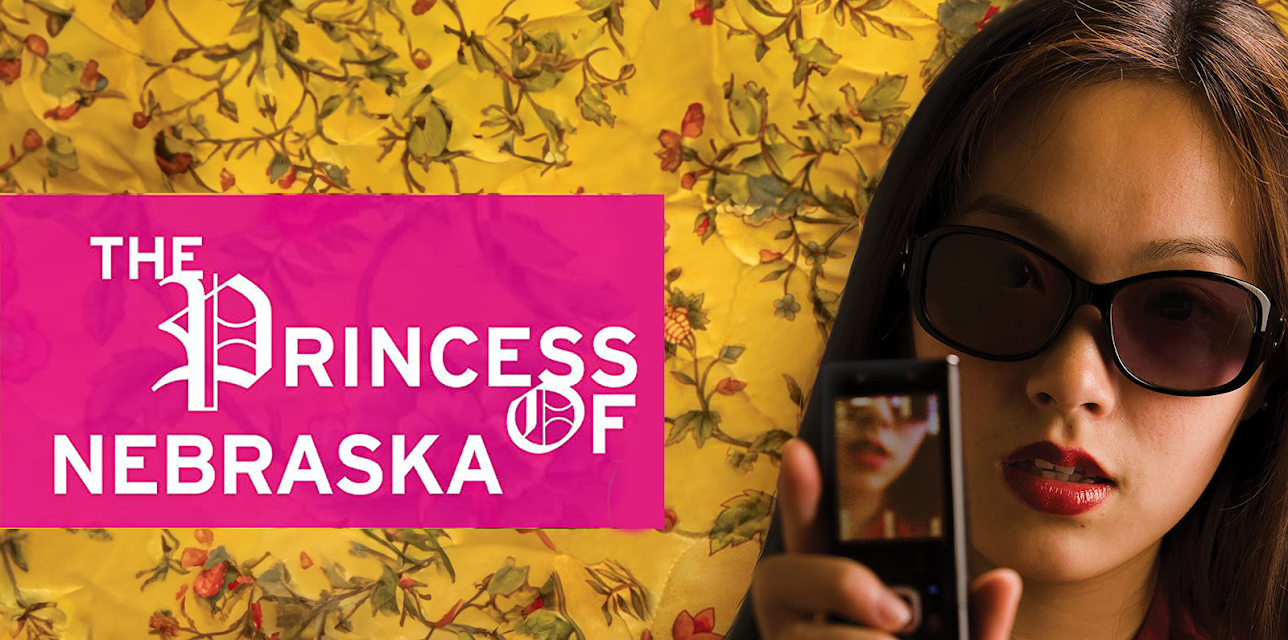 Princess of Nebraska (2008)