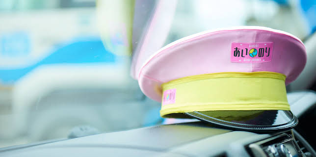 Ainori Love Wagon: Asian Journey