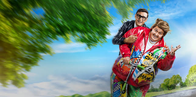 My Brother is up on the Tree (2023)