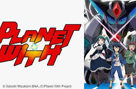 Planet With: Season 1: Nebula Soldiers