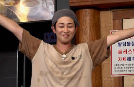 2 Days and 1 Night 4: 2 Days and 1 Night 4 Episode 291