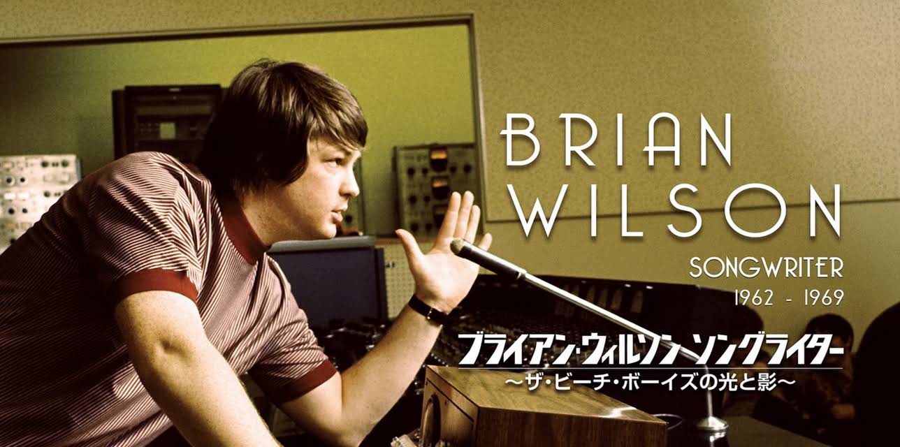 Brian Wilson - Songwriter 1962-1969 (2010)