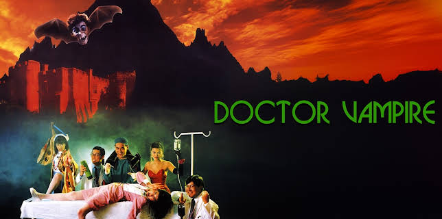 Doctor Vampire (1991)