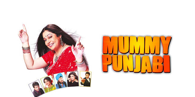 Mummy Punjabi: Superman Ki Bhi Maa!! (2013)