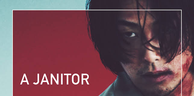 A Janitor (2022)