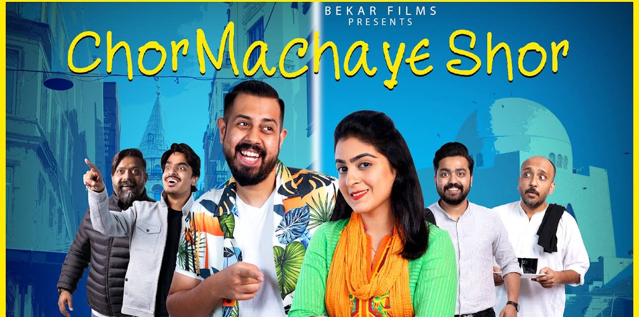 Chor Machaye Shor (2021)