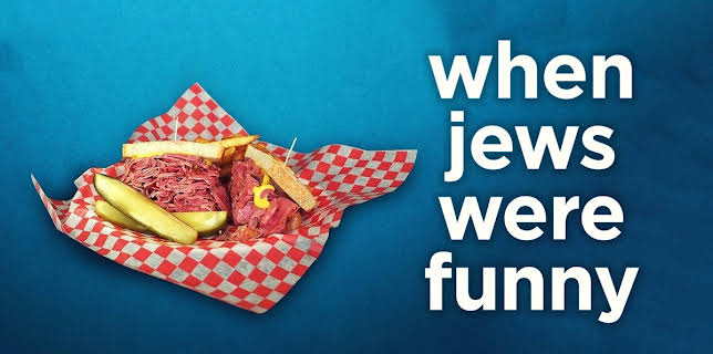 When Jews Were Funny (2013)