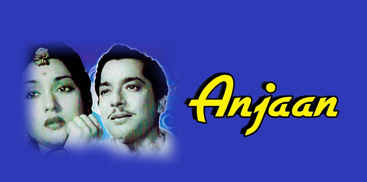 Anjaan (1956)