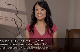 Learning Japanese: A Gateway into Culture: Asking Permission and Entering a Home