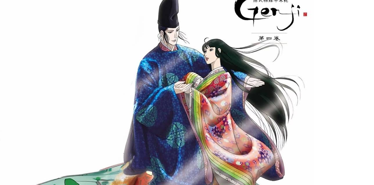 Millennium Old Journal: The Tale of Genji