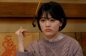 Office Watch: The Gossip Room: Office Watch: The Gossip Room Episode 4