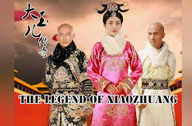 The Legend of Xiaozhuang: The Legend of Xiaozhuang-大玉儿传奇-Episode 2
