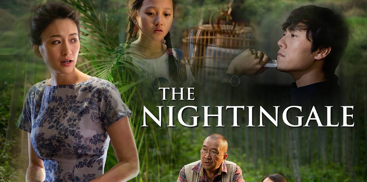 The Nightingale (2015)