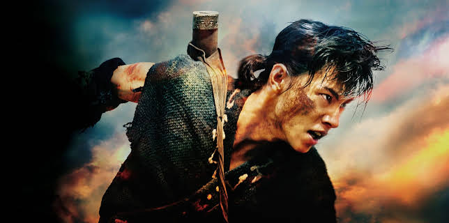 Kingdom2: Far and Away (2022)