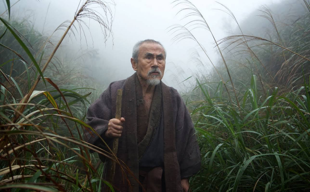 Yoshi Oida