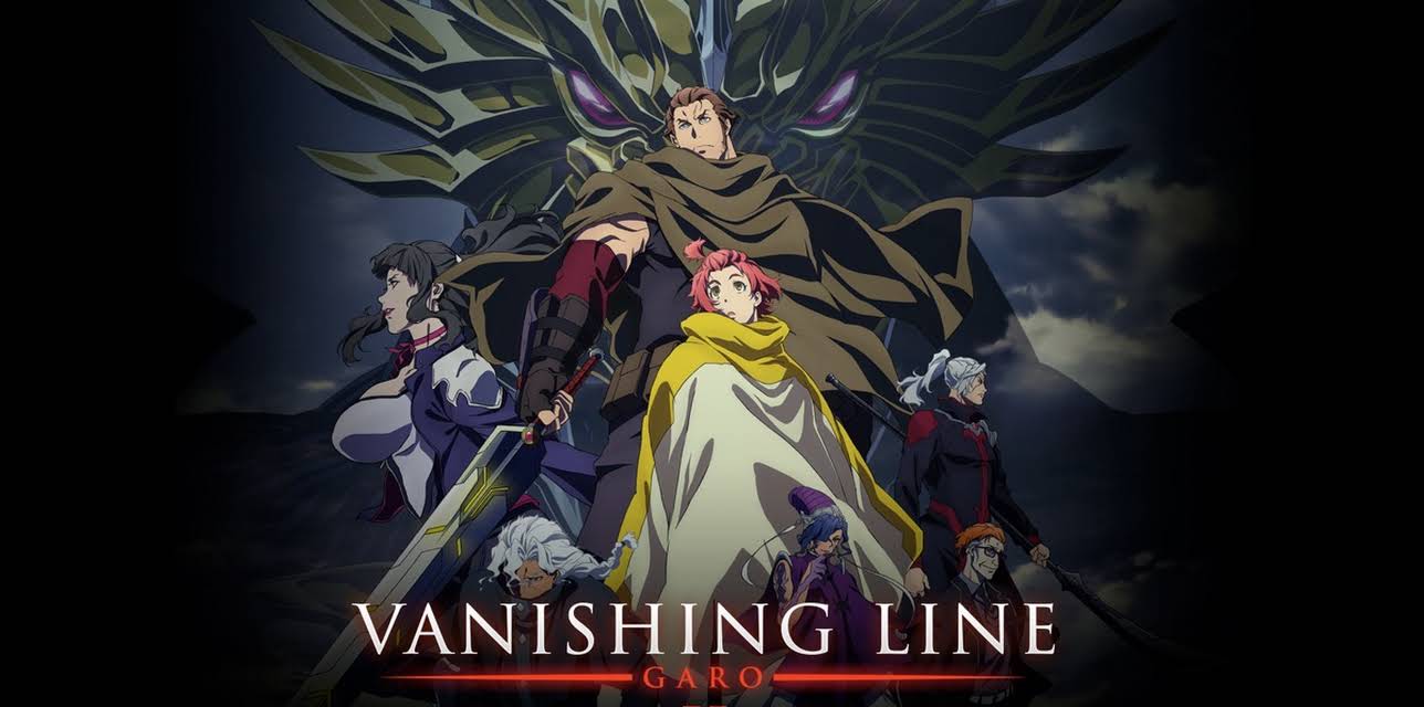 GARO -VANISIHNG LINE-