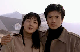 Stairway to Heaven: Stairway to Heaven Episode 20