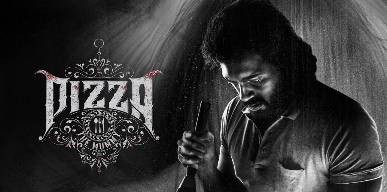 Pizza 3 The Mummy (2023)