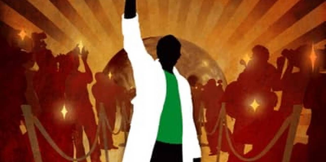 The Achievers (2009)