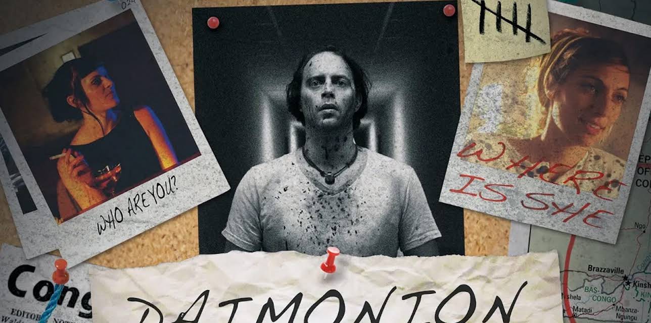 Daimonion (2016)