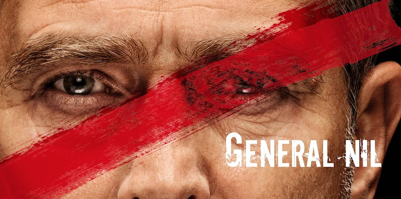 General Nil (2009)