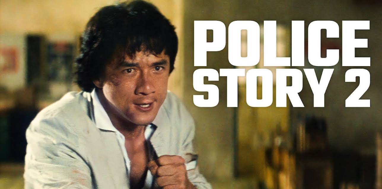 Police Story II (1988)