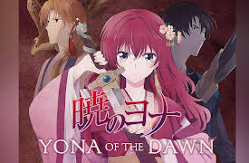 Yona of the Dawn - Season 1 Part 1 (Original Japanese Version): The Wind Clan