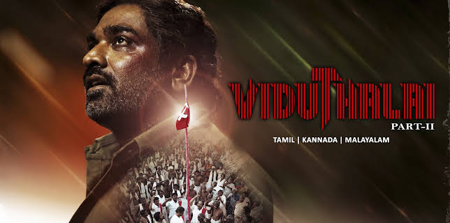Viduthalai Part 2 (2024)