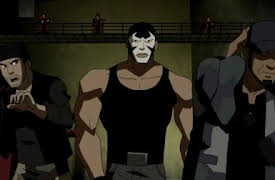 Young Justice: Zona de entrada